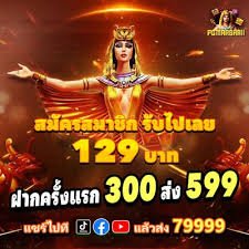 Tampilan platform dewata88 pada perangkat Android mobile yang responsif